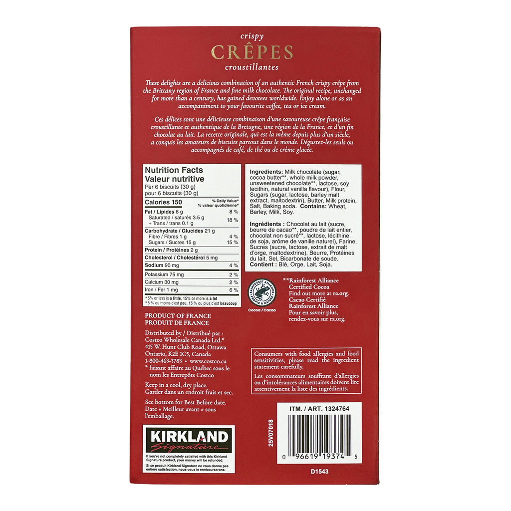 Kirkland Signature Crêpes, 566 g