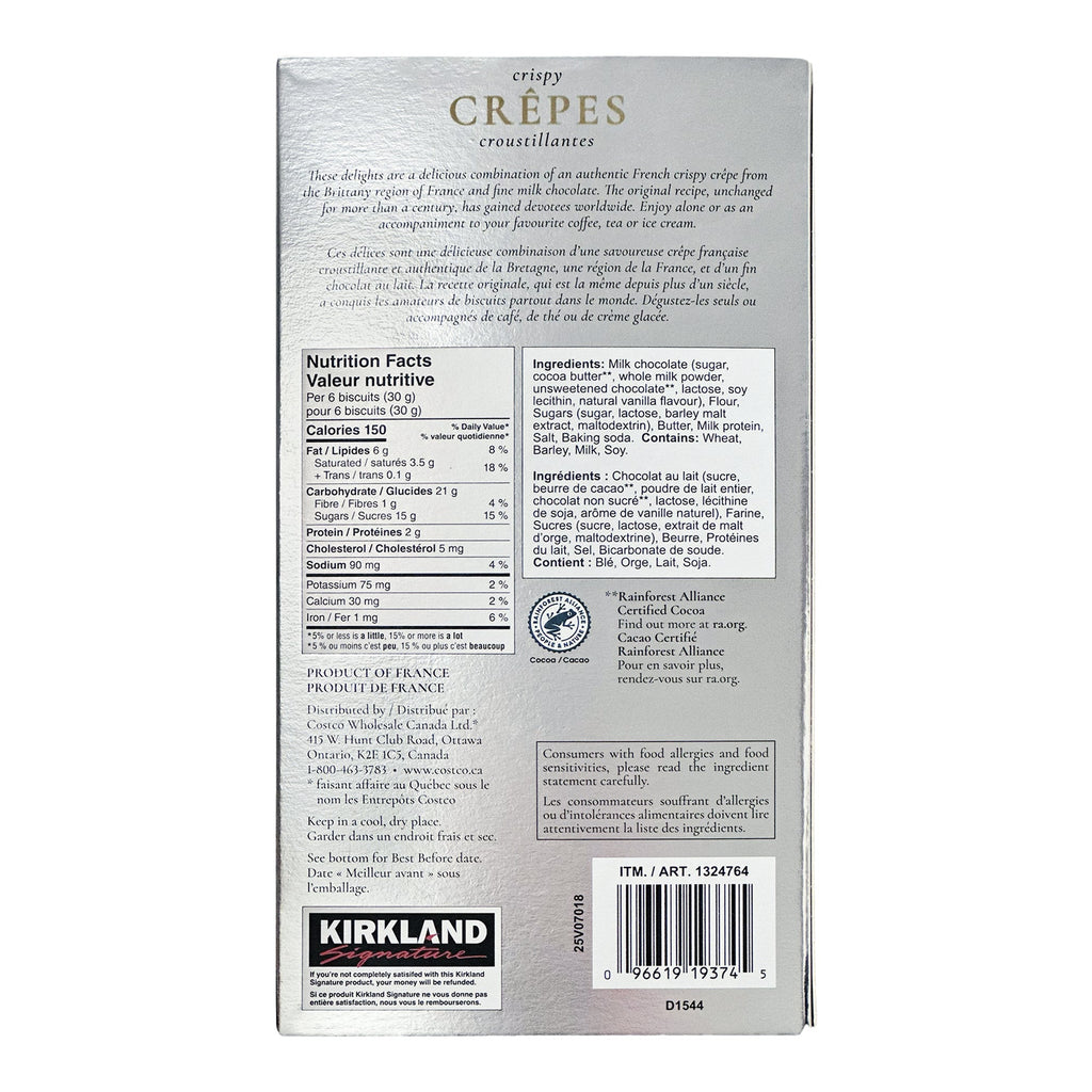 Kirkland Signature Crêpes, 566 g